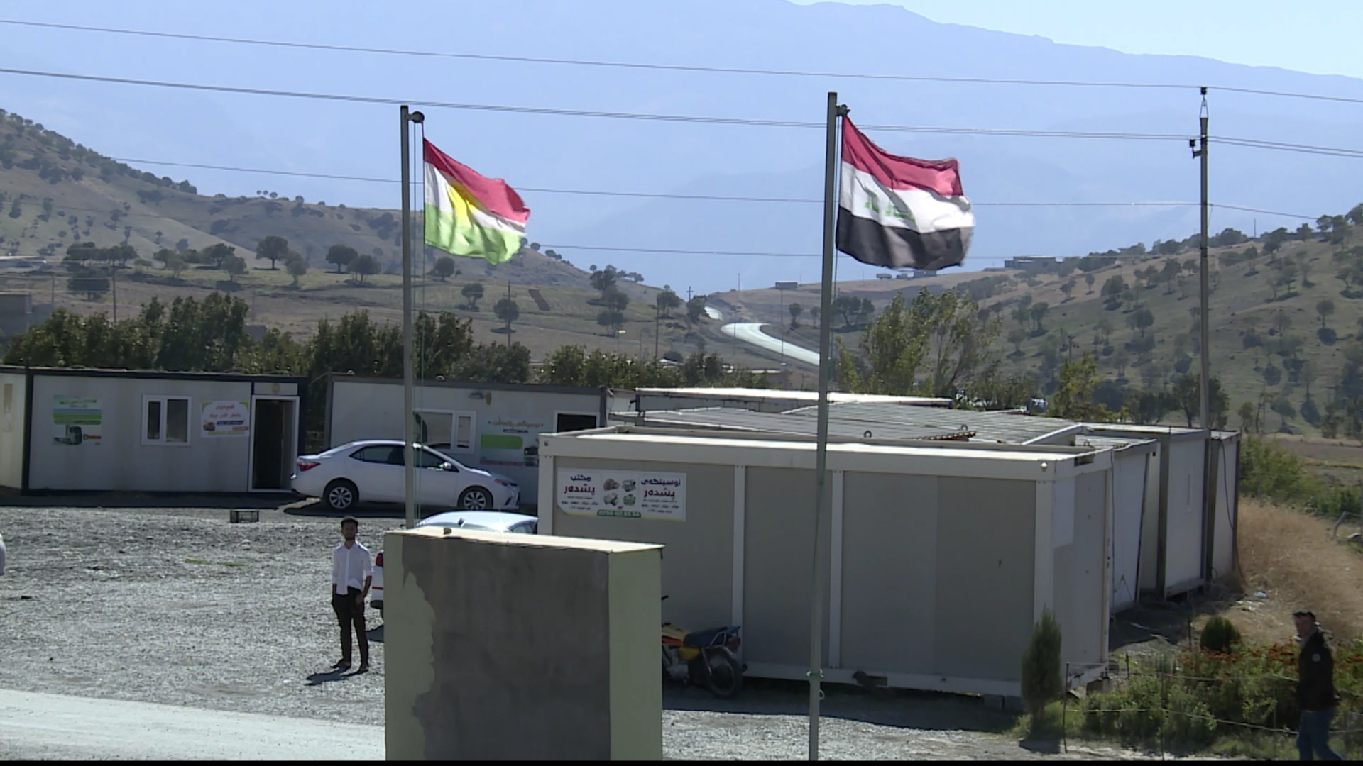 Sibe dergehê sînorî yê Xosrewî yê di navbera Îraq û Îranê de tê vekirin 